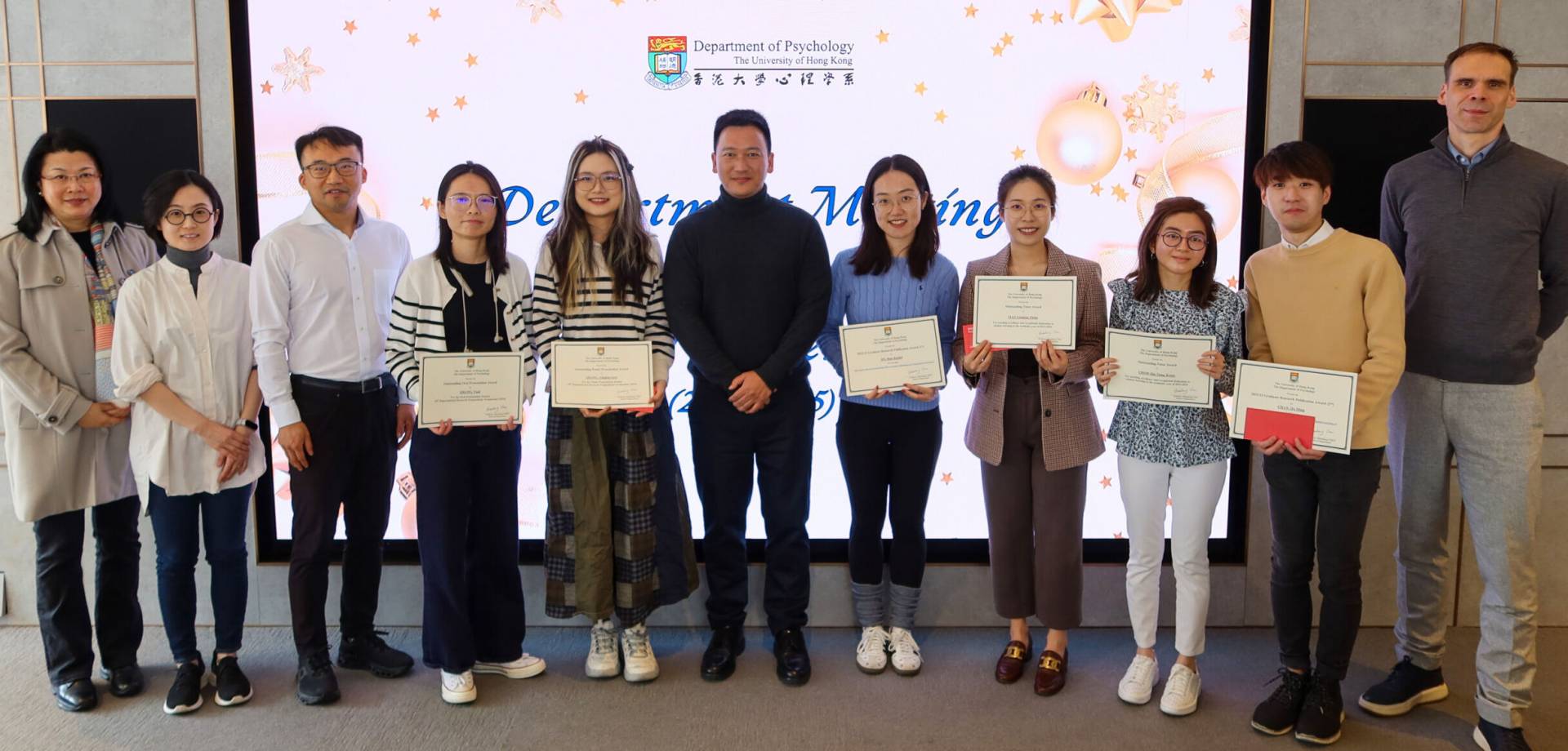 Award Cerem Award Ceremony