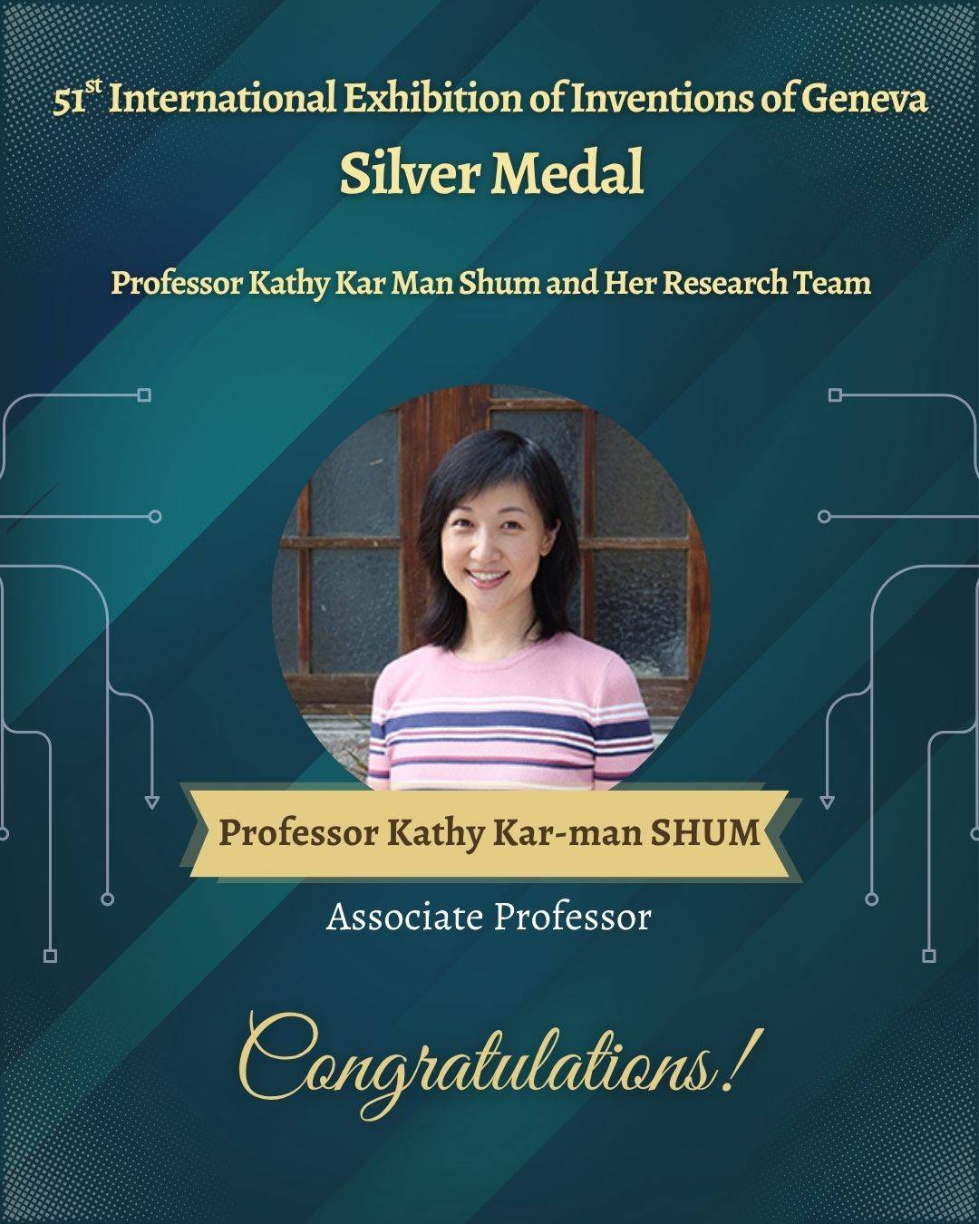 51st International Exhibition of Inventions of Geneva