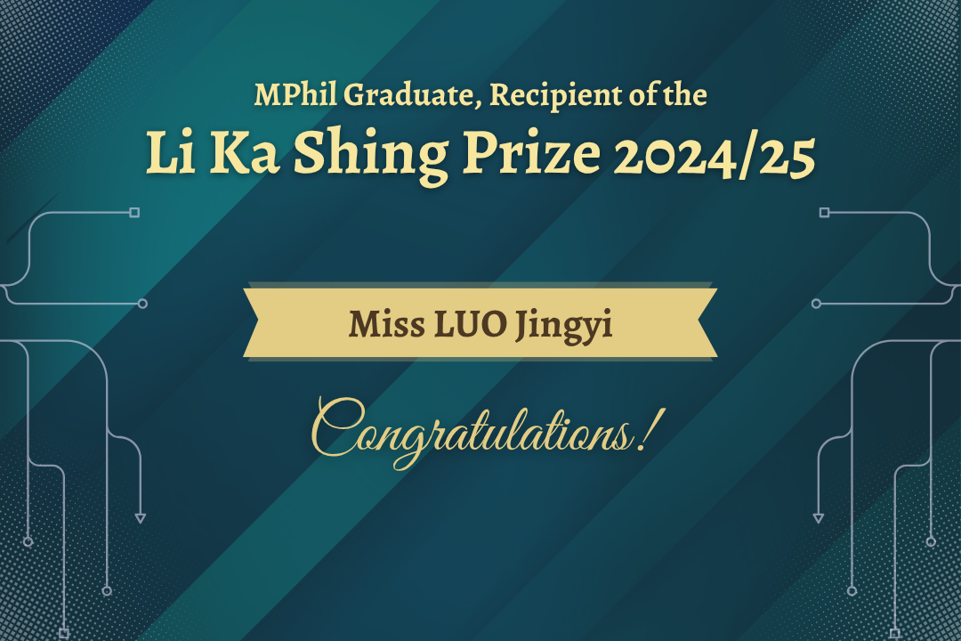 Li Ka Shing Prizes_Luo_Jingyi