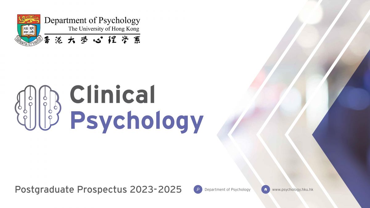 Taught Postgraduate - HKU - Department of Psychology