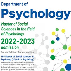 Taught Postgraduate - HKU - Department Of Psychology