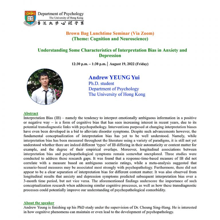 hku psychology thesis