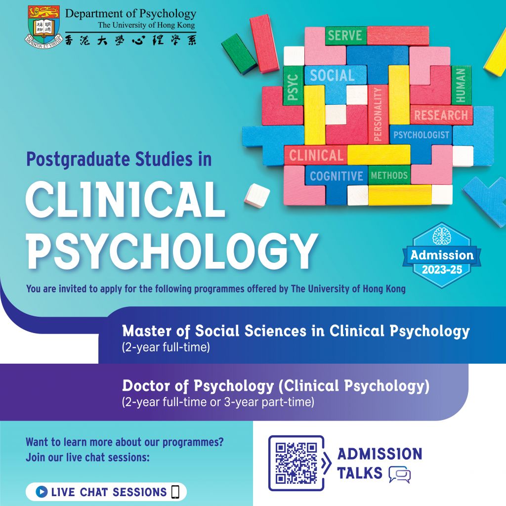 Events - HKU - Department Of Psychology