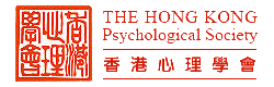 Home - HKU - Department Of Psychology