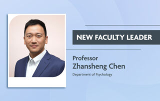 250620_Thought-Leadership_Professor-Zhansheng-Chen_Thought-Leadership