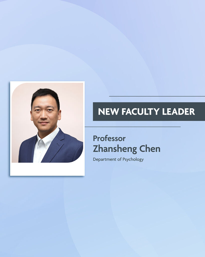 250620_Thought-Leadership_Professor-Zhansheng-Chen_Thought-Leadership
