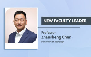250620_Thought-Leadership_Professor-Zhansheng-Chen_Thought-Leadership