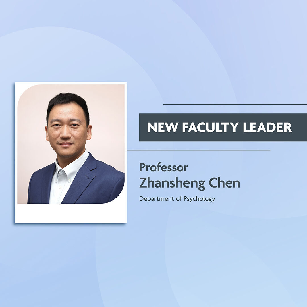 250620_Thought-Leadership_Professor-Zhansheng-Chen_Thought-Leadership