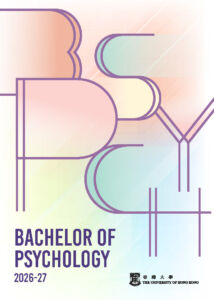 HKU_BPsych_Programme_2026