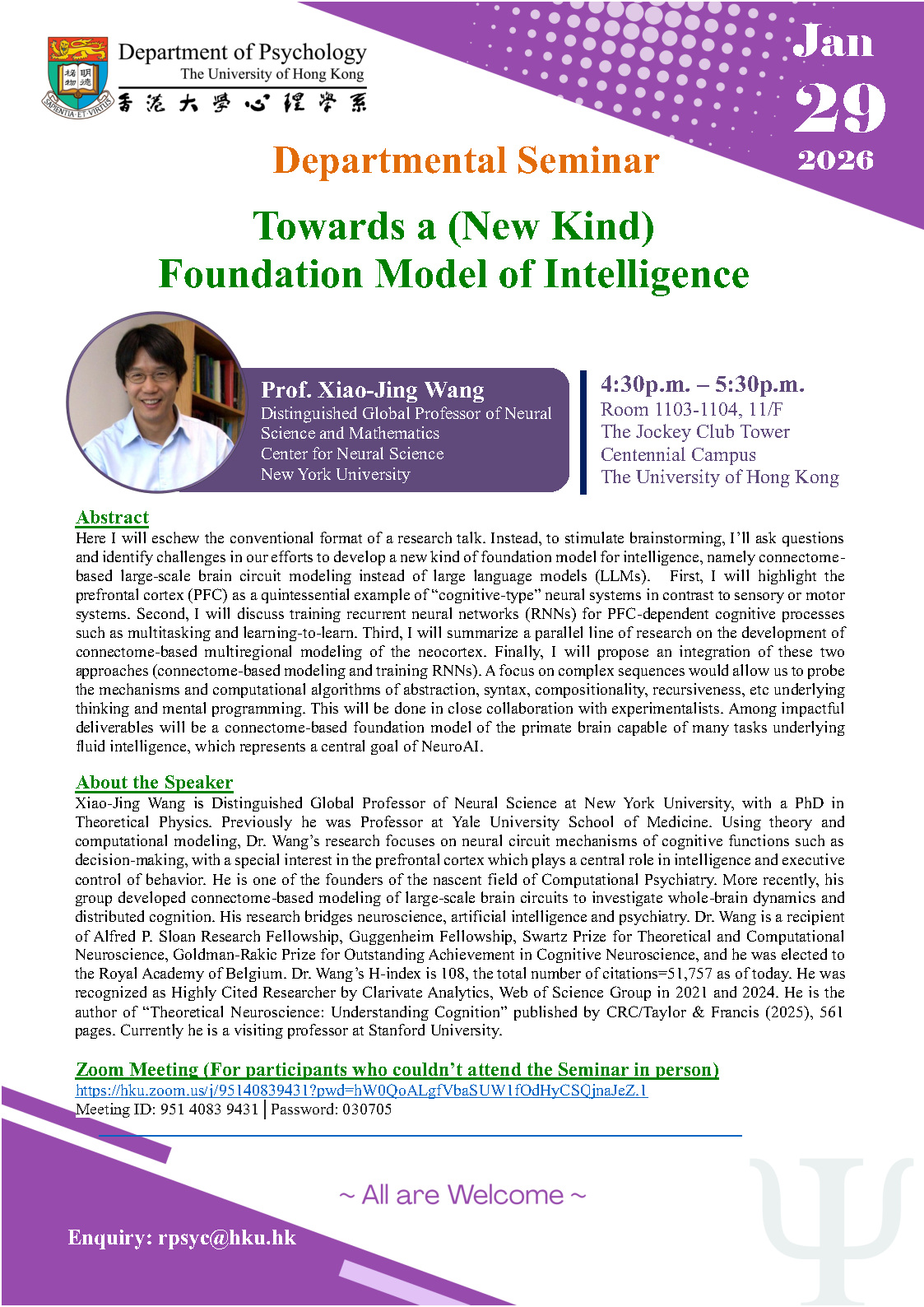Departmental Seminar - Towards a (New Kind) Foundation Model of Intelligence