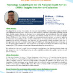 20260327_Chamber_Ryan Nah