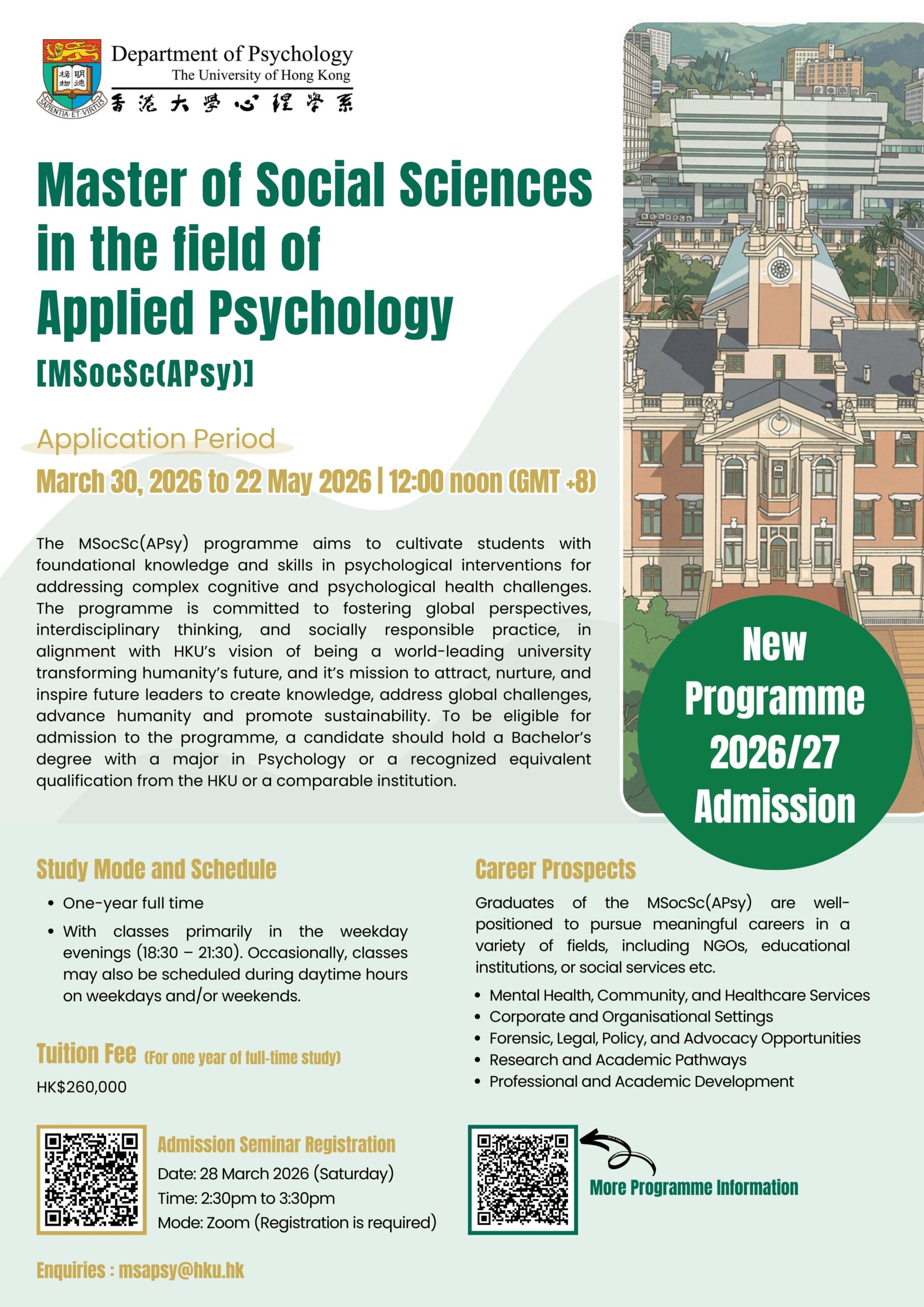 MSocSc (APsy) Admission 2026/2027