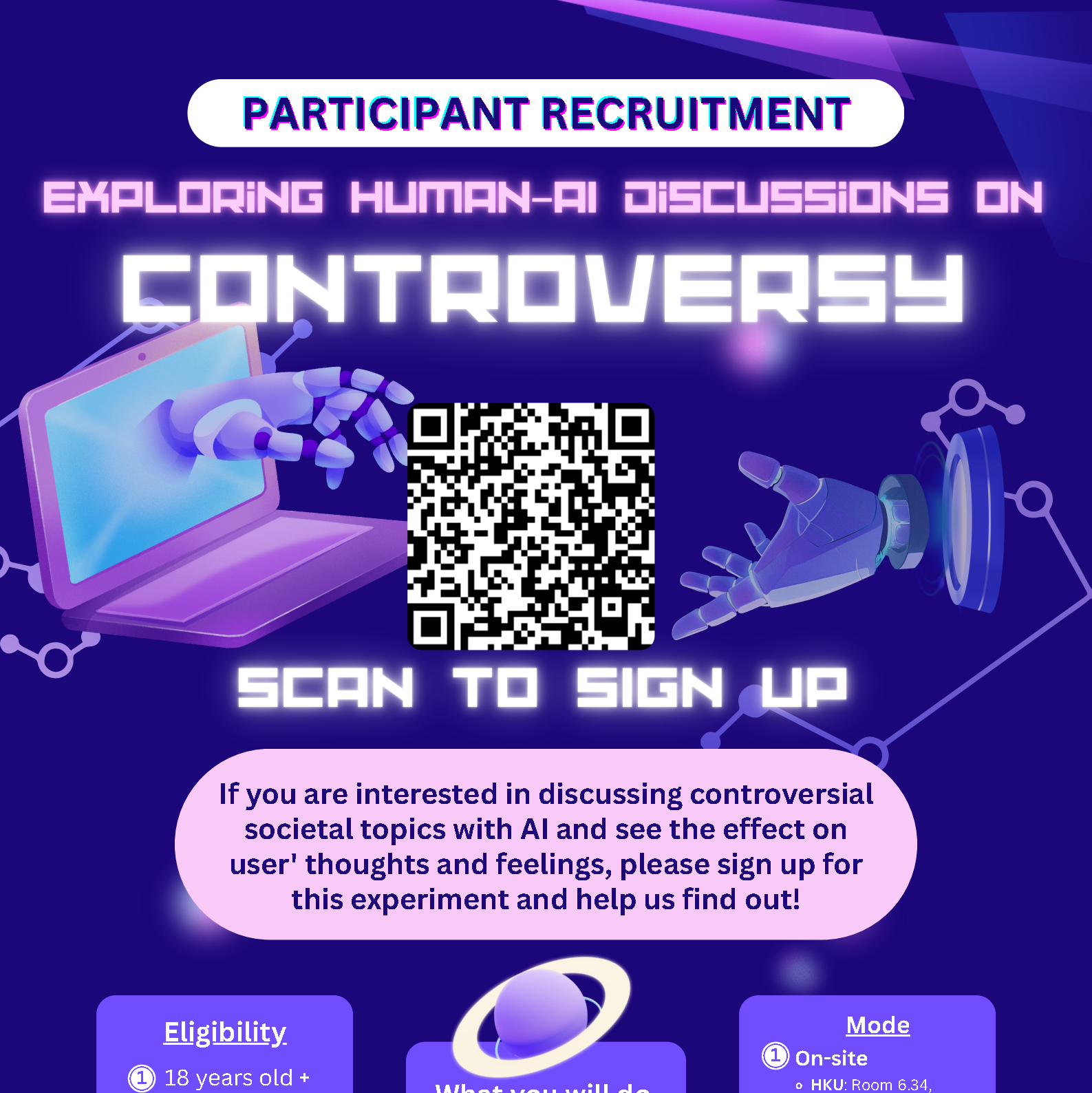 Participants Recruitment Poster