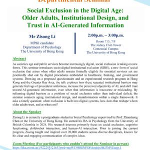 20260413_715_Zisong_B