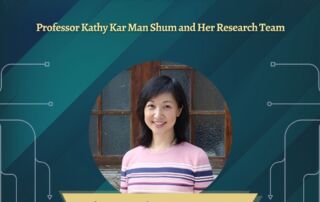 51st International Exhibition of Inventions of Geneva