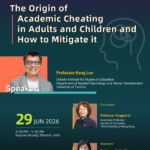 20260629_Lecture_Prof_Kang_Lee