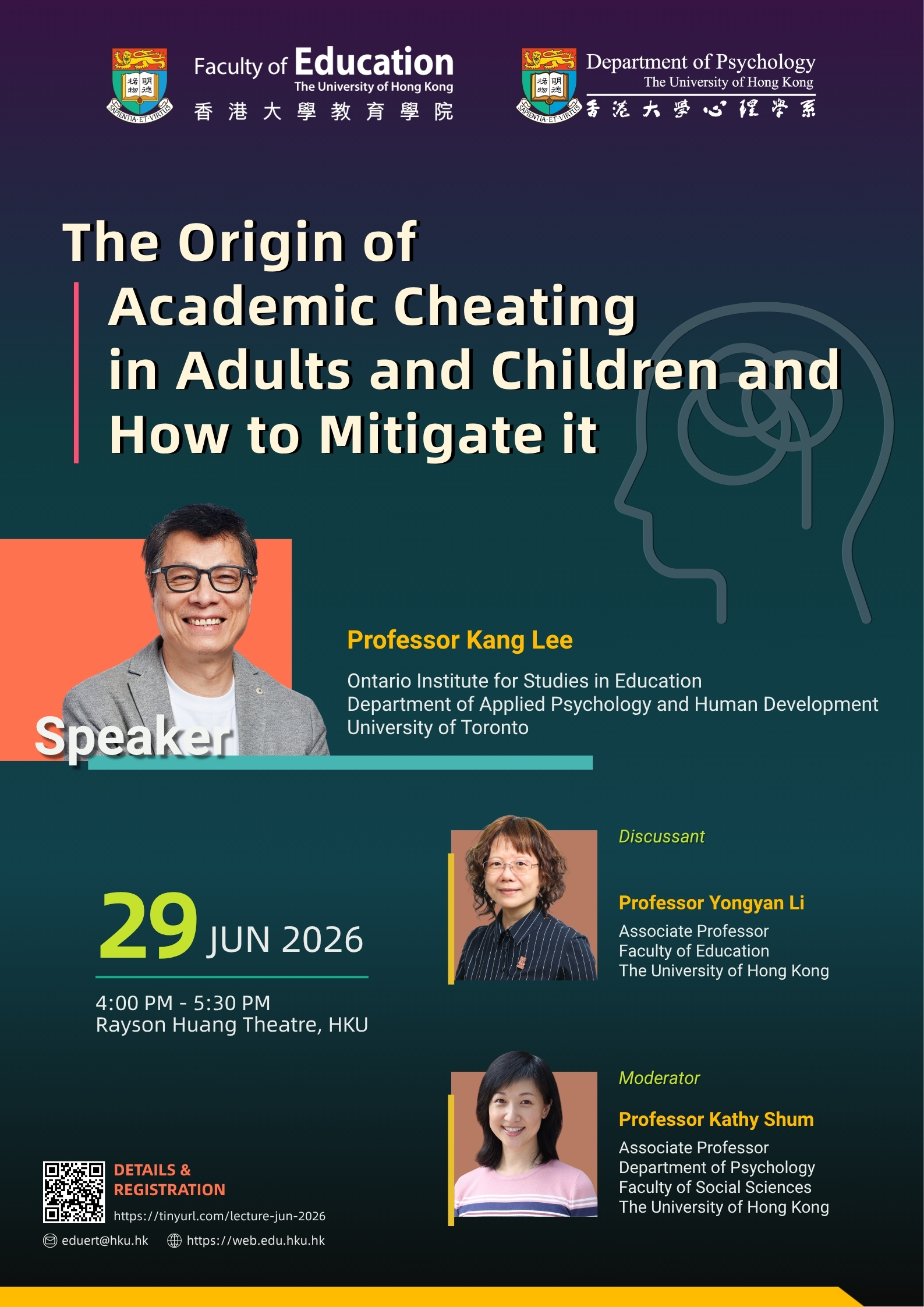 20260629_Lecture_Prof_Kang_Lee