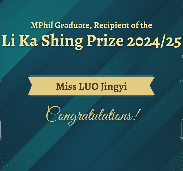 Li Ka Shing Prizes_Luo_Jingyi
