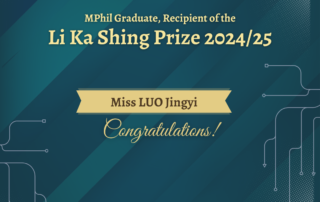 Li Ka Shing Prizes_Luo_Jingyi